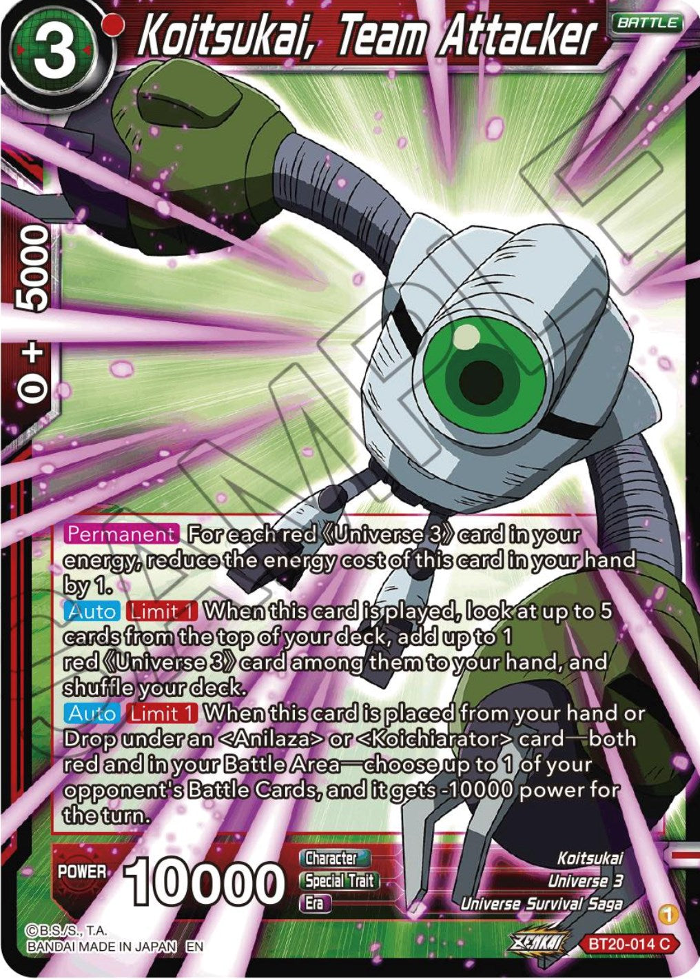 Koitsukai, Team Attacker (BT20-014) [Power Absorbed] | Good Games Adelaide SA