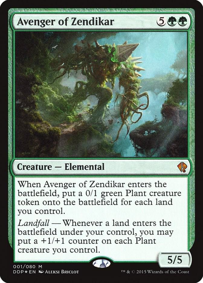 Avenger of Zendikar 1 (Duel Decks: Zendikar vs. Eldrazi)  - Foil | Good Games Adelaide SA