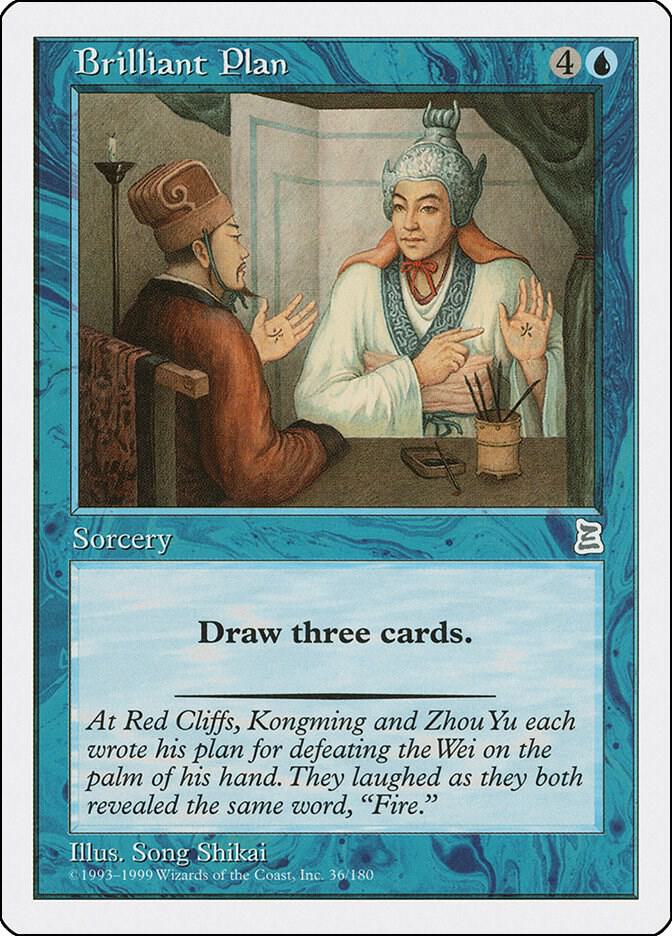 Brilliant Plan 36 (Portal Three Kingdoms)  | Good Games Adelaide SA