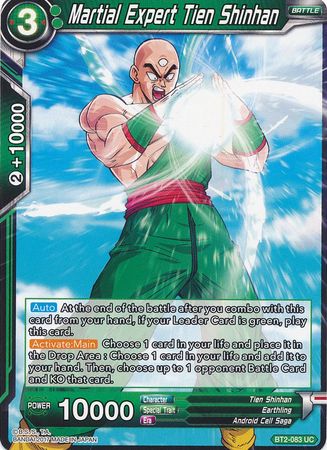 Martial Expert Tien Shinhan [BT2-083] | Good Games Adelaide SA