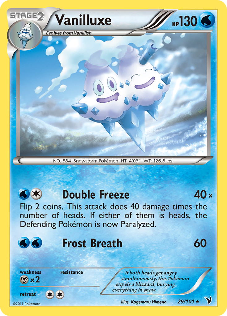 Vanilluxe (29/101) [Black & White: Noble Victories] | Good Games Adelaide SA