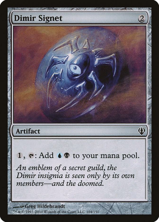 Dimir Signet 104 (Archenemy)  | Good Games Adelaide SA