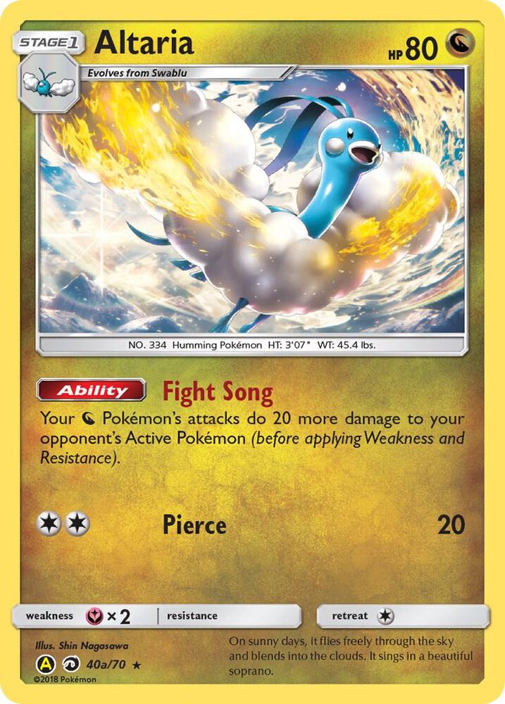 Altaria 040a/070 (Alternate Art Promos)  - Holofoil | Good Games Adelaide SA