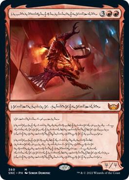 Urabrask Heretic Praetor Phyrexian 360 (Streets of New Capenna)  | Good Games Adelaide SA