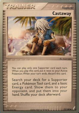 Castaway (72/100) (Bliss Control - Paul Atanassov) [World Championships 2008] | Good Games Adelaide SA