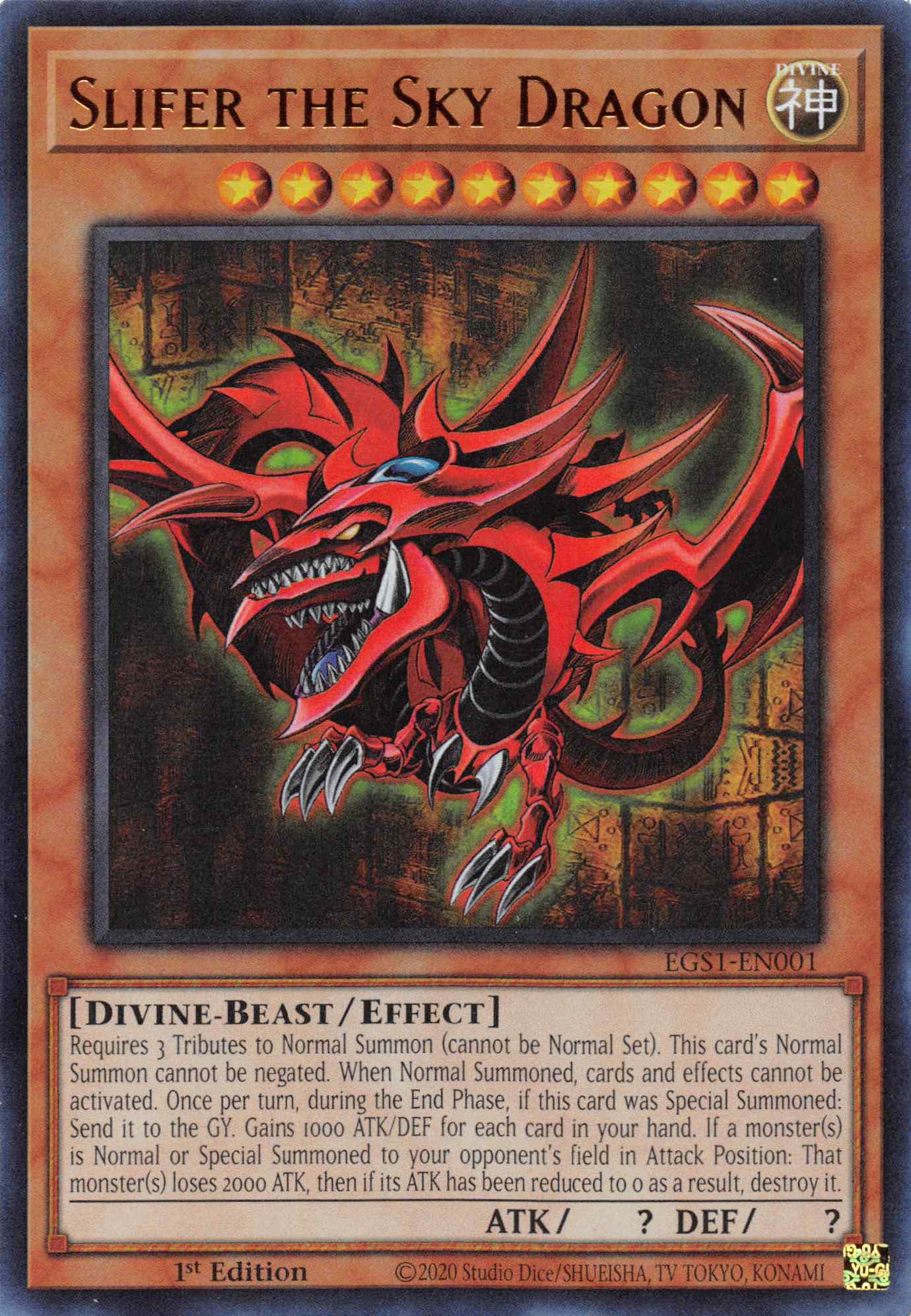 Slifer the Sky Dragon [EGS1-EN001] Ultra Rare | Good Games Adelaide SA