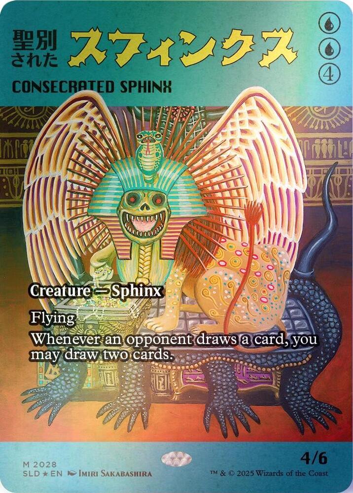 Consecrated Sphinx 2028 Rainbow Foil 2028 (Secret Lair Drop Series)  - Foil | Good Games Adelaide SA