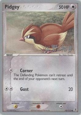 Pidgey (73/112) (B-L-S - Hiroki Yano) [World Championships 2006] | Good Games Adelaide SA