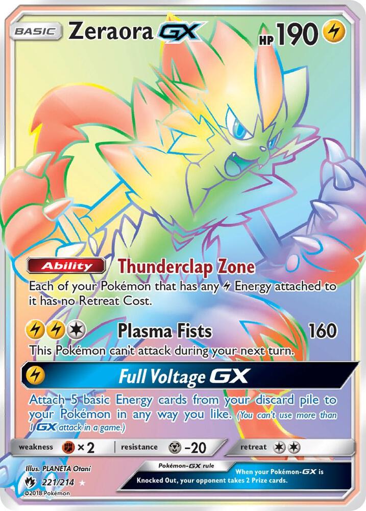 Zeraora GX Secret 221/214 (SM - Lost Thunder)  - Holofoil | Good Games Adelaide SA