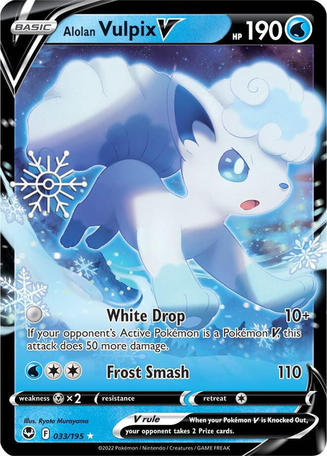 Alolan Vulpix V Holiday Calendar 033/195 (Miscellaneous Cards & Products)  - Holofoil | Good Games Adelaide SA