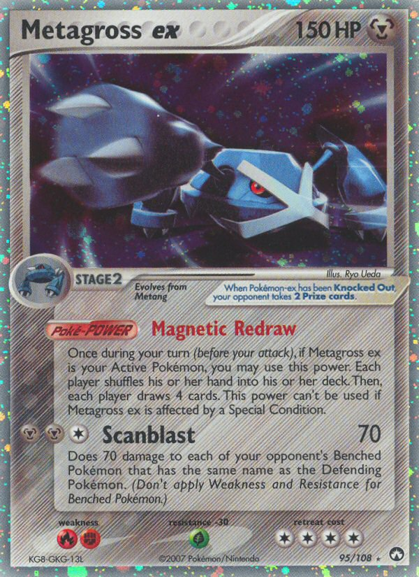 Metagross ex (95/108) [EX: Power Keepers] | Good Games Adelaide SA
