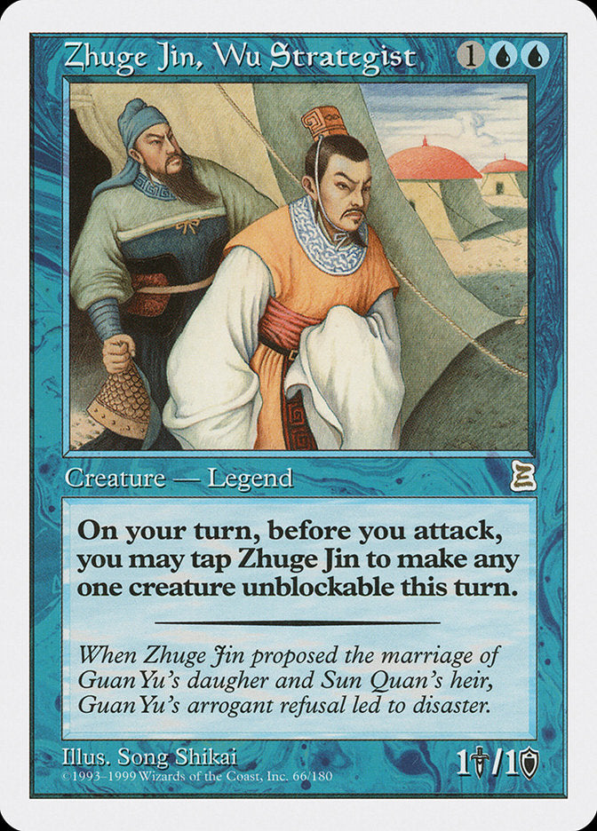 Zhuge Jin, Wu Strategist 66 (Portal Three Kingdoms)  | Good Games Adelaide SA
