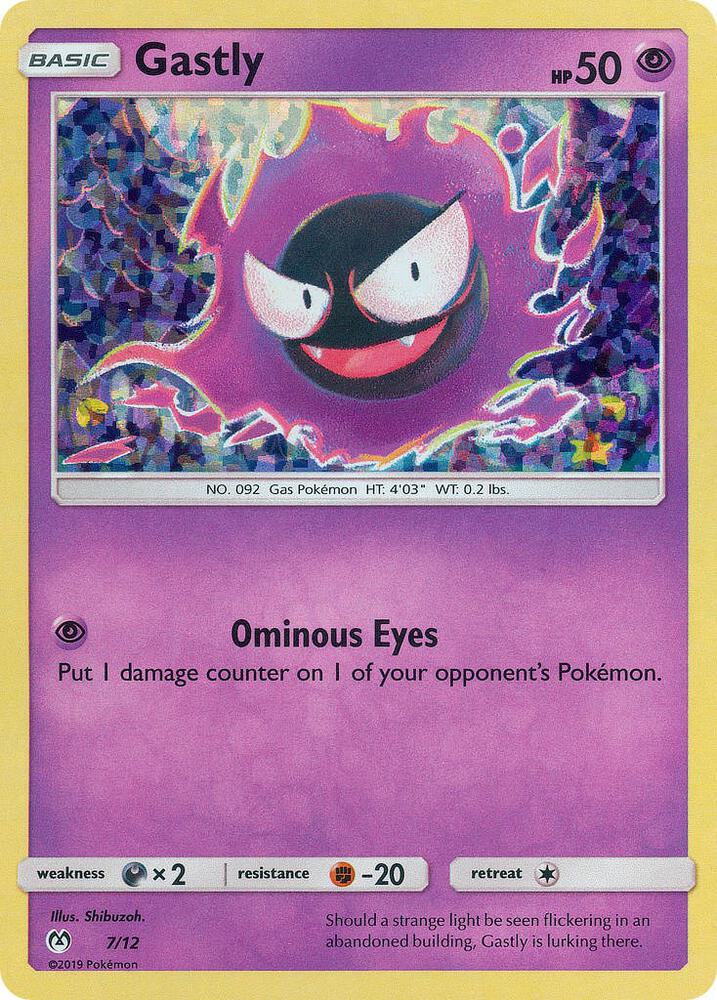 Gastly 7 12 007/012 (McDonald's Promos 2019)  - Holofoil | Good Games Adelaide SA