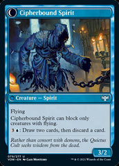 Soulcipher Board // Cipherbound Spirit [Innistrad: Crimson Vow] | Good Games Adelaide SA