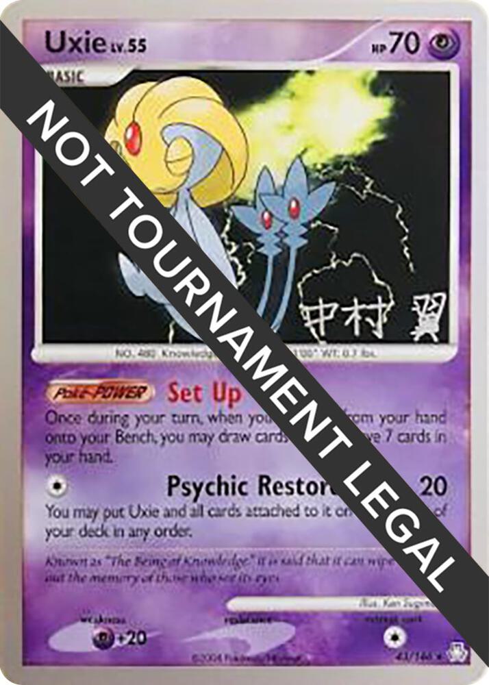 Uxie 2009 Tsubasa Nakamura 43/146 (World Championship Decks)  | Good Games Adelaide SA