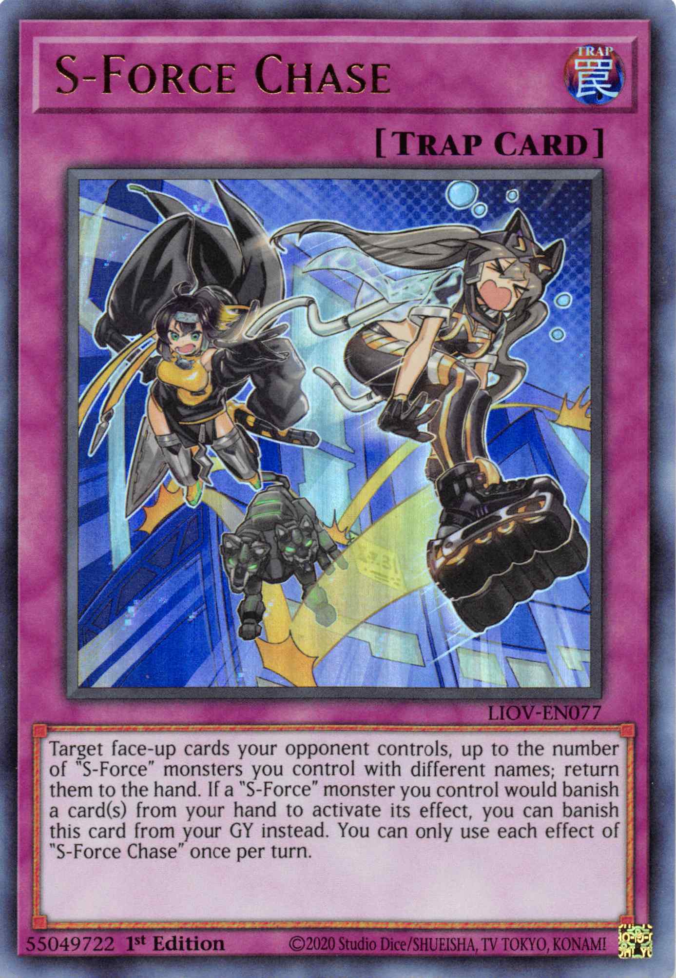 S-Force Chase [LIOV-EN077] Ultra Rare | Good Games Adelaide SA