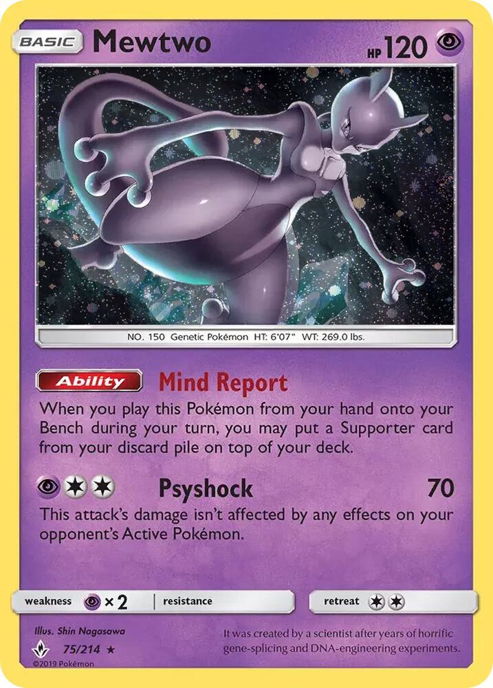 Mewtwo Costco Exclusive 075/214 (Miscellaneous Cards & Products)  - Cosmo Holofoil | Good Games Adelaide SA