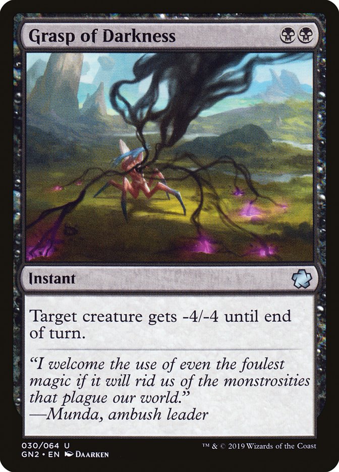 Grasp of Darkness [Magic Game Night 2019] | Good Games Adelaide SA