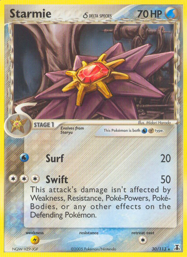 Starmie (30/113) (Delta Species) [EX: Delta Species] | Good Games Adelaide SA