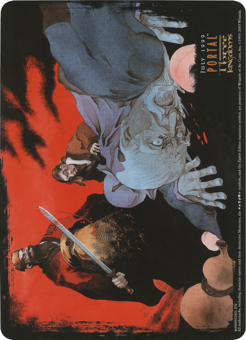 Ambition's Cost (Oversized) [Eighth Edition Box Topper] | Good Games Adelaide SA