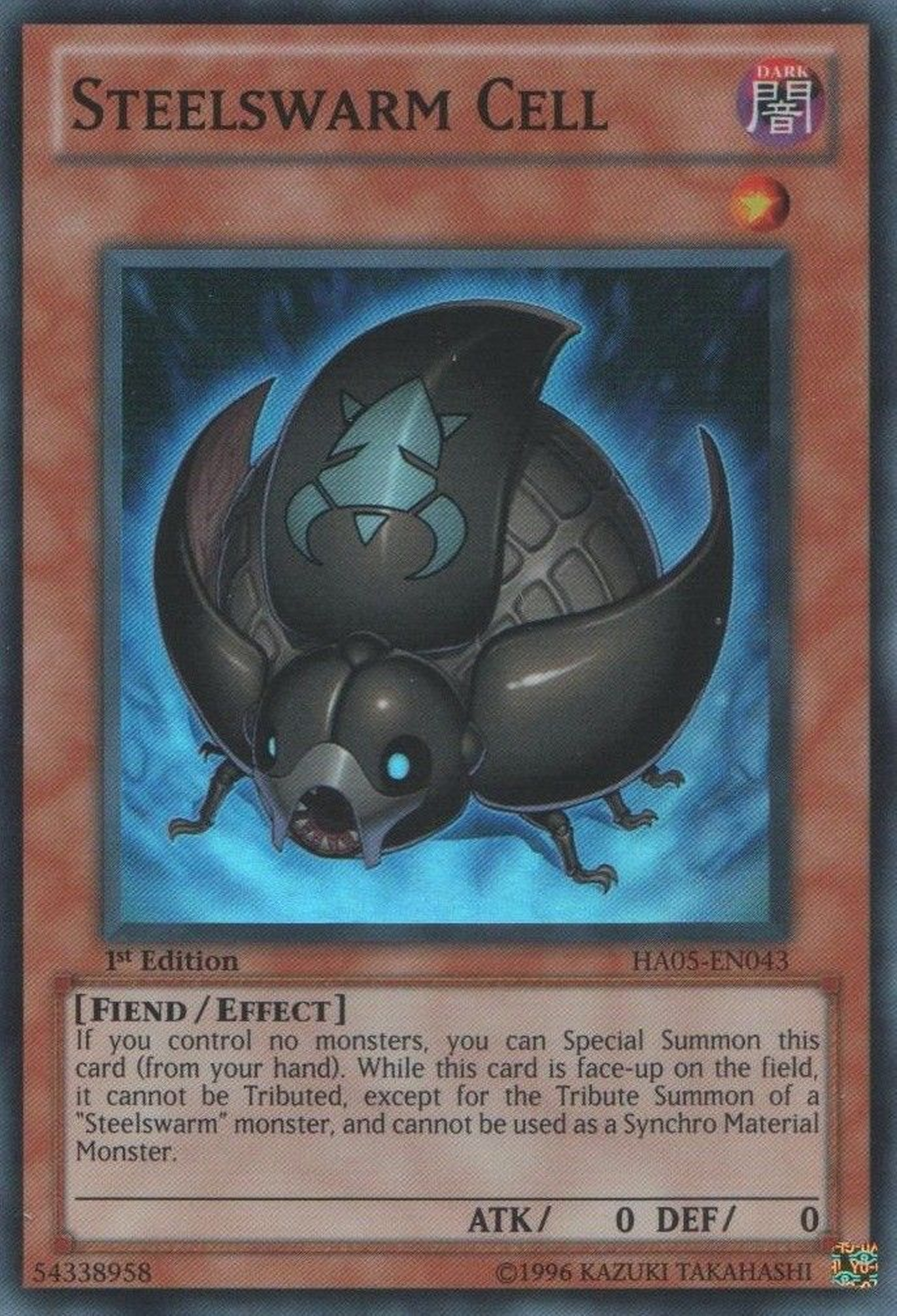 Steelswarm Cell [HA05-EN043] Super Rare | Good Games Adelaide SA