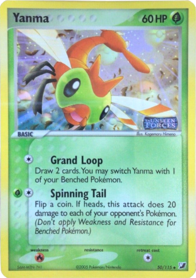 Yanma (50/115) (Stamped) [EX: Unseen Forces] | Good Games Adelaide SA