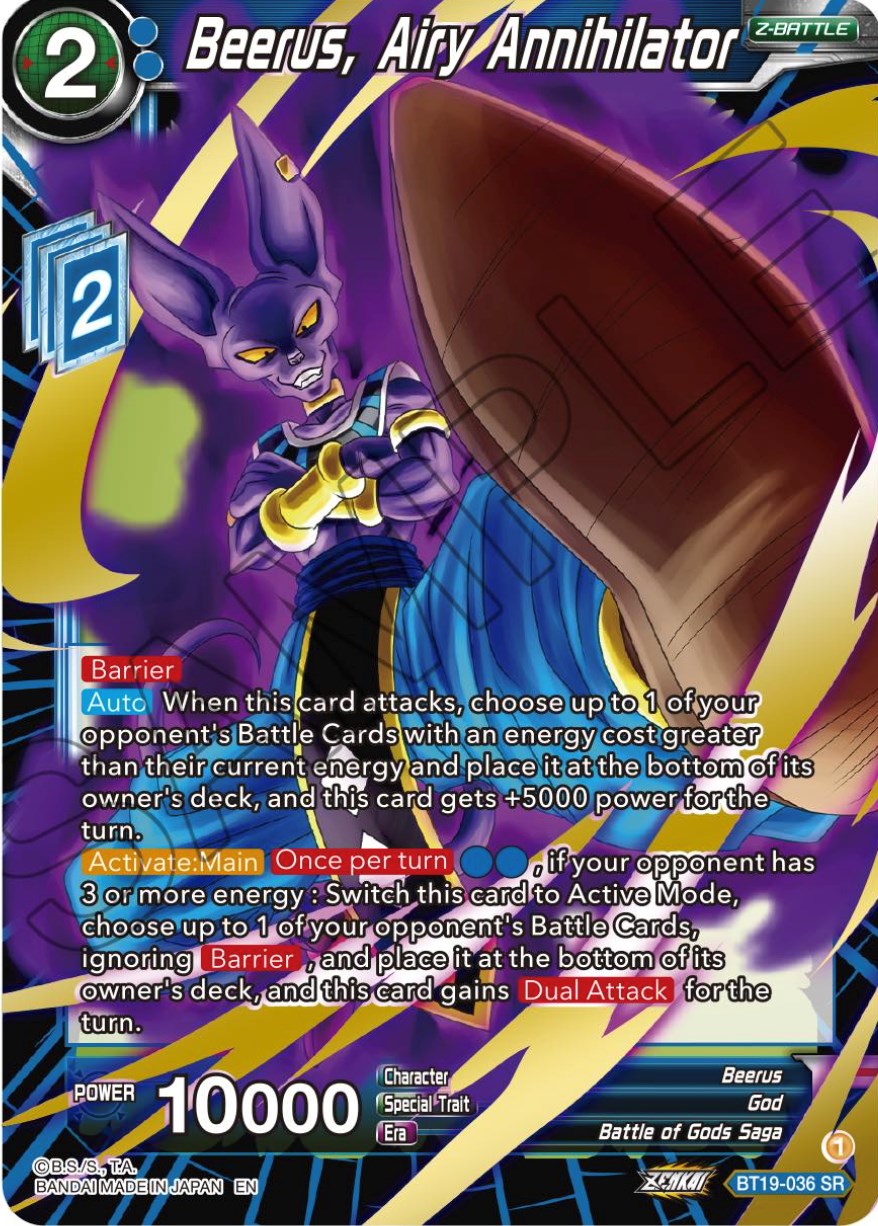 Beerus, Airy Annihilator (BT19-036) [Fighter's Ambition] | Good Games Adelaide SA