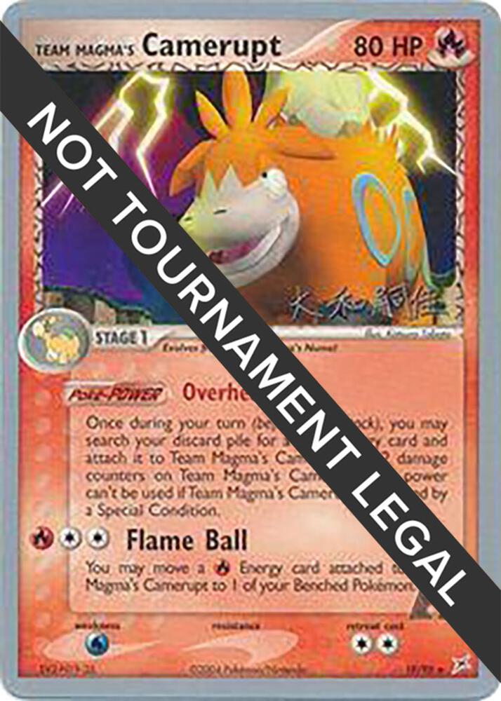 Team Magma's Camerupt 2004 Tsuguyoshi Yamato 19/95 (World Championship Decks)  | Good Games Adelaide SA