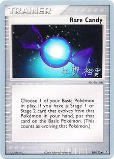 Rare Candy (90/110) (B-L-S - Hiroki Yano) [World Championships 2006] | Good Games Adelaide SA