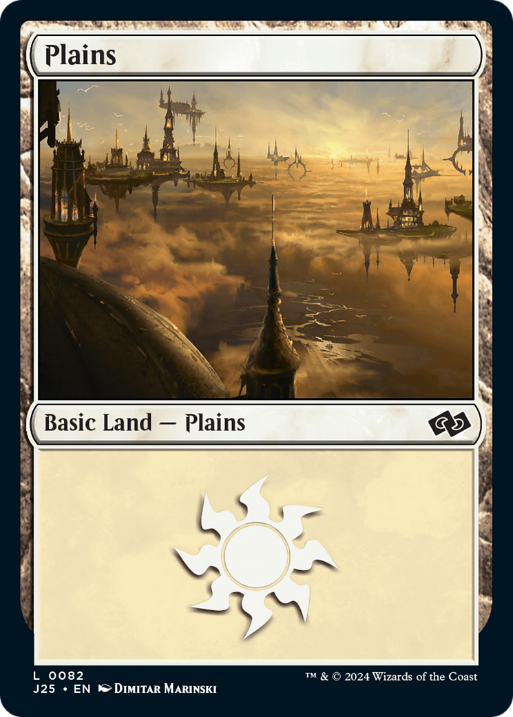 Plains (82) [Foundations Jumpstart] | Good Games Adelaide SA