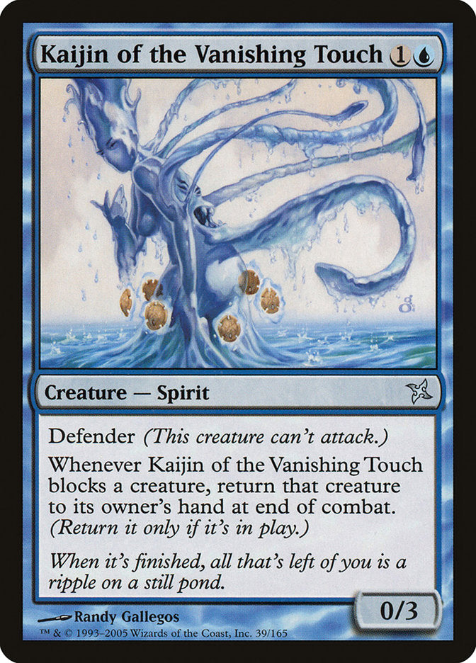 Kaijin of the Vanishing Touch 39 (Betrayers of Kamigawa)  | Good Games Adelaide SA