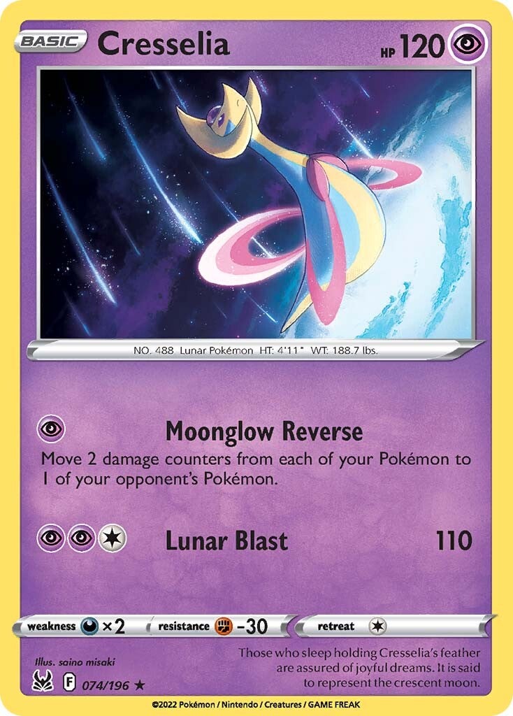 Cresselia (074/196) [Sword & Shield: Lost Origin] | Good Games Adelaide SA