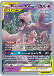 Mewtwo & Mew GX (71/236) (Perfection - Henry Brand) [World Championships 2019] | Good Games Adelaide SA