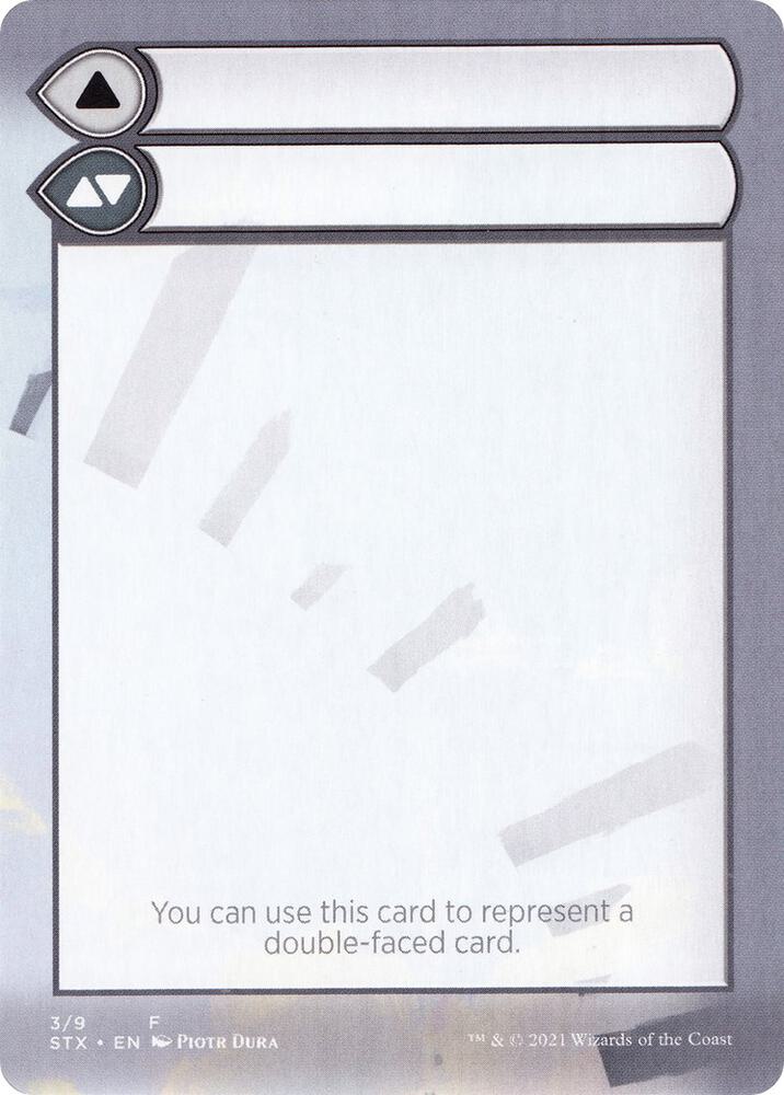 Helper Card 3 9 3 (Strixhaven: School of Mages)  | Good Games Adelaide SA