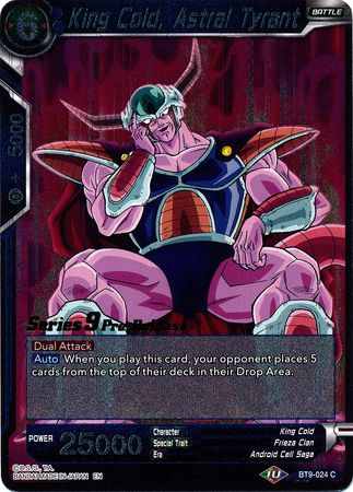 King Cold, Astral Tyrant (Universal Onslaught) [BT9-024] | Good Games Adelaide SA