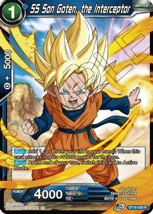 SS Son Goten, the Interceptor [BT16-028] | Good Games Adelaide SA