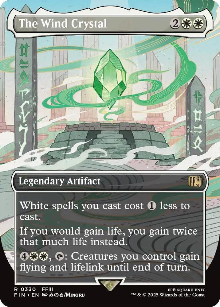 The Wind Crystal 330 (FINAL FANTASY)  - Foil | Good Games Adelaide SA
