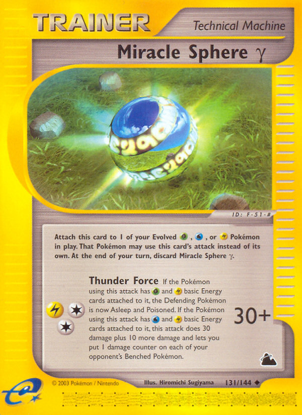 Miracle Sphere Gamma (131/144) [Skyridge] | Good Games Adelaide SA
