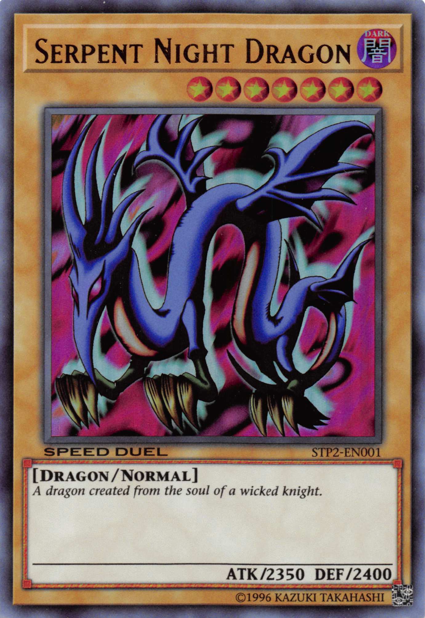 Serpent Night Dragon [STP2-EN001] Ultra Rare | Good Games Adelaide SA