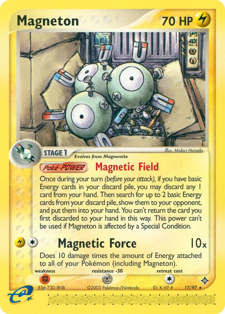 Magneton 17/97 (Dragon)  | Good Games Adelaide SA