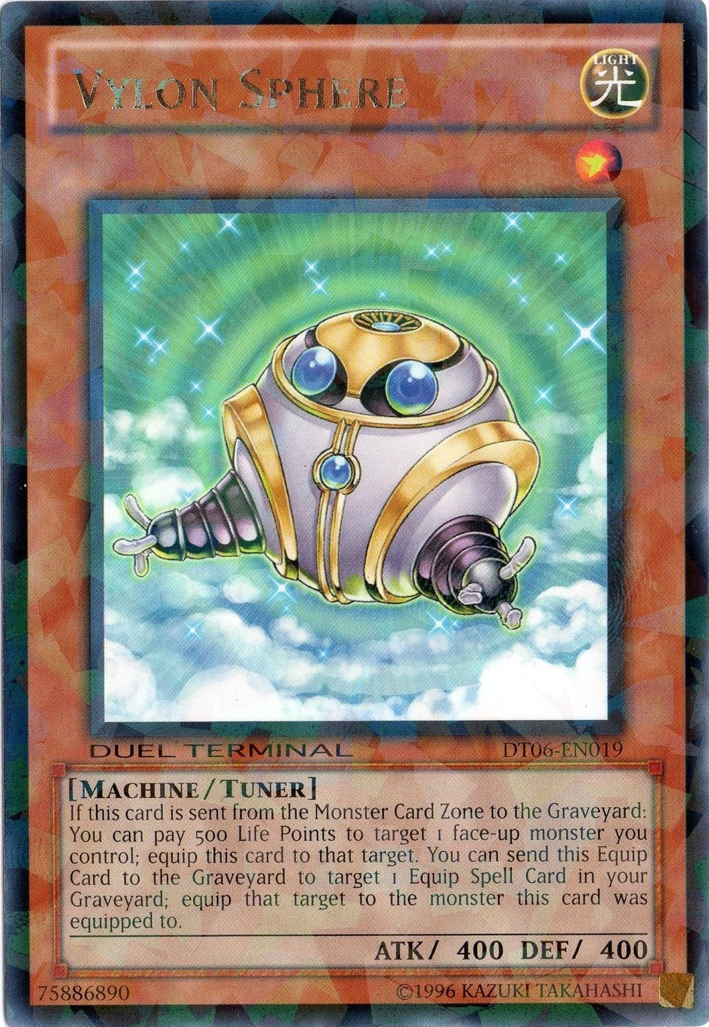 Vylon Sphere [DT06-EN019] Rare | Good Games Adelaide SA
