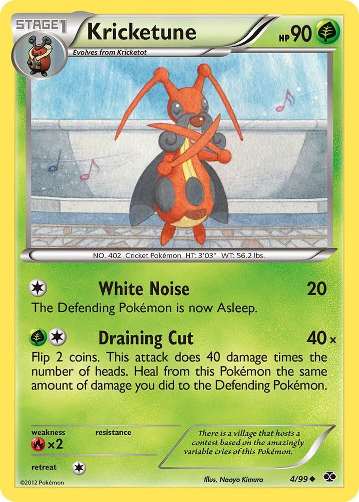 Kricketune 4/99 (Next Destinies)  | Good Games Adelaide SA