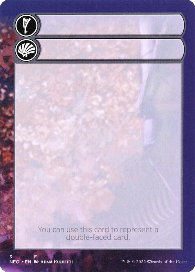 Helper Card 3 (Kamigawa: Neon Dynasty)  | Good Games Adelaide SA
