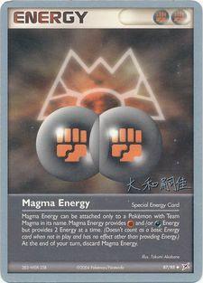 Magma Energy (87/95) (Magma Spirit - Tsuguyoshi Yamato) [World Championships 2004] | Good Games Adelaide SA