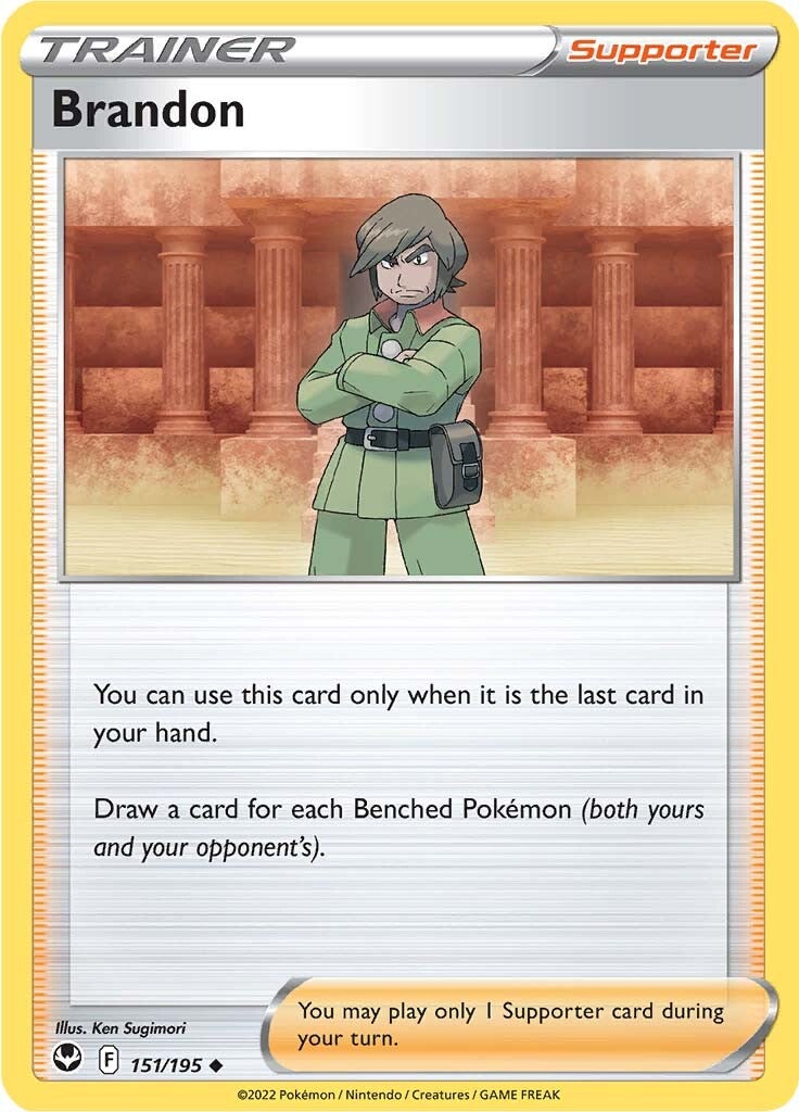 Brandon (151/195) [Sword & Shield: Silver Tempest] | Good Games Adelaide SA