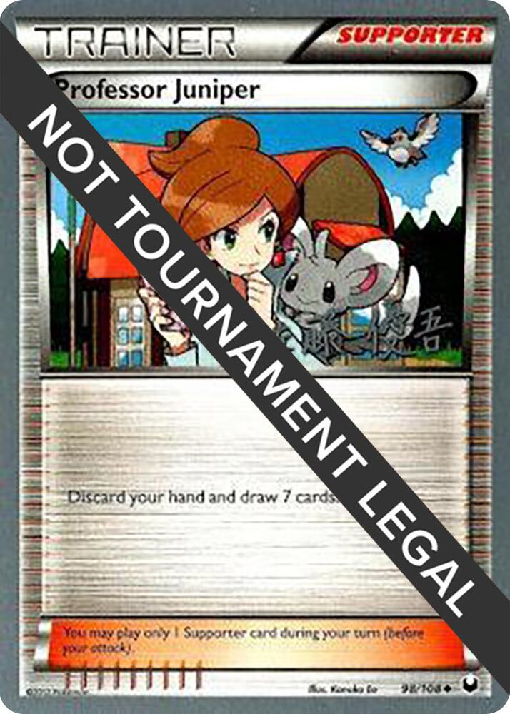 Professor Juniper 2013 Yugo Sato 98/108 (World Championship Decks)  | Good Games Adelaide SA