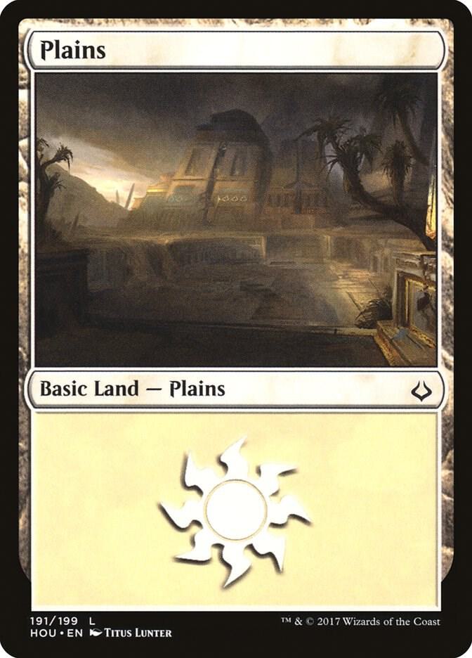 Plains 191 (Hour of Devastation)  - Foil | Good Games Adelaide SA