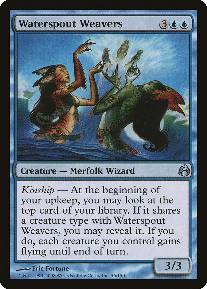 Waterspout Weavers 56 (Morningtide)  - Foil | Good Games Adelaide SA