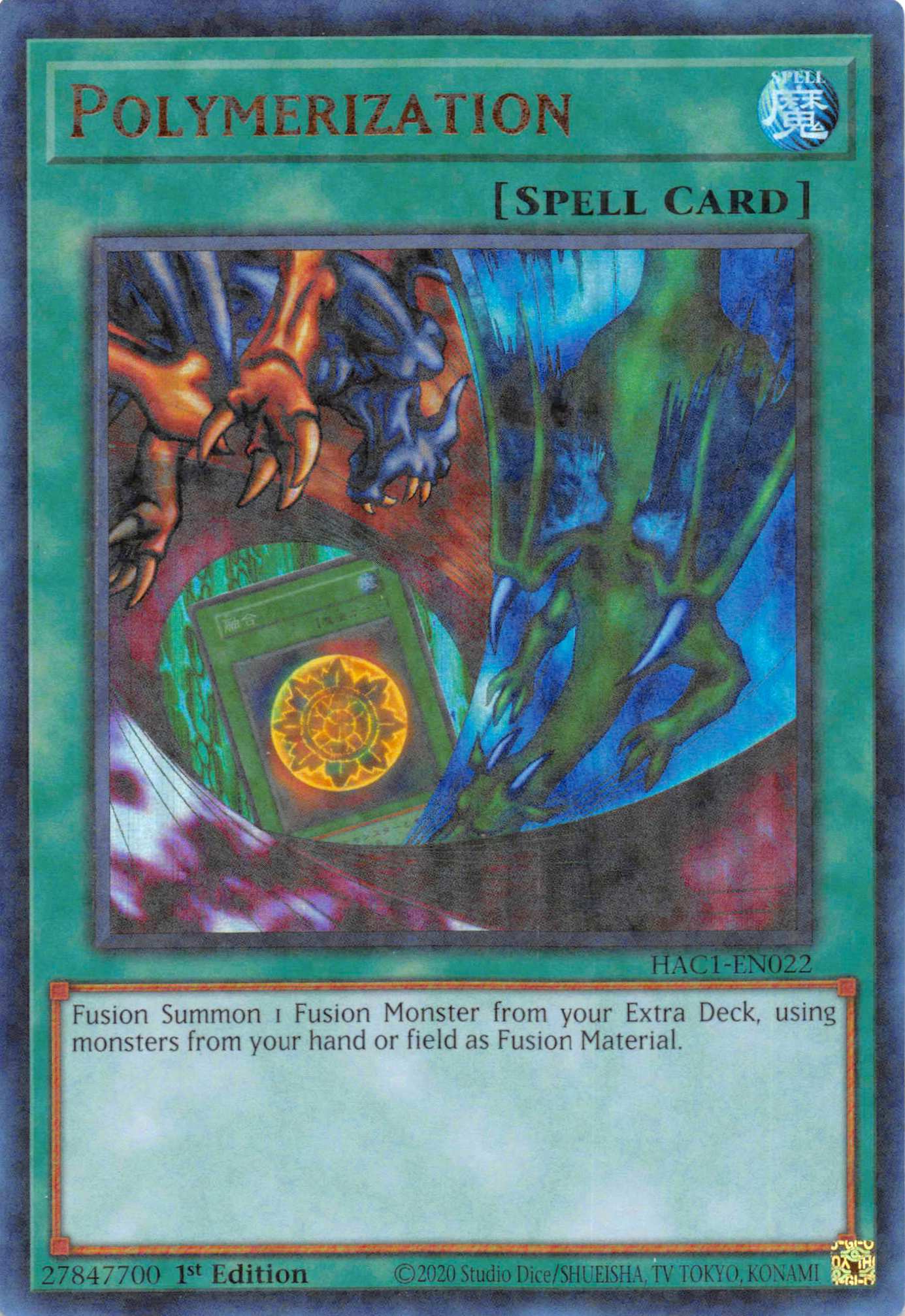 Polymerization (Duel Terminal) [HAC1-EN022] Parallel Rare | Good Games Adelaide SA