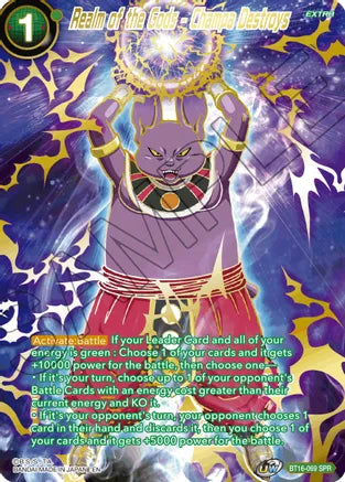 Realm of the Gods - Champa Destroys (SPR) [BT16-069] | Good Games Adelaide SA